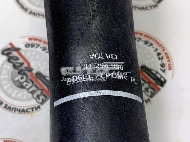 Шланг/патрубок радіатора охолодження, верхній Volvo S80 2 (AS, AR) (Вольво S80)