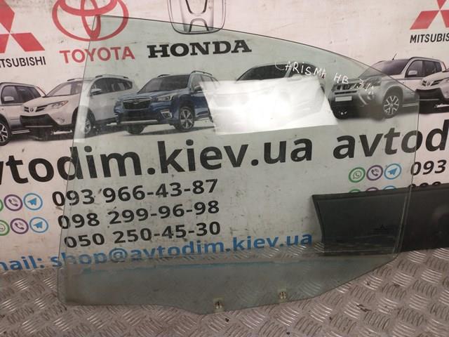 MR720214 Mitsubishi Скло задніх дверей, лівих