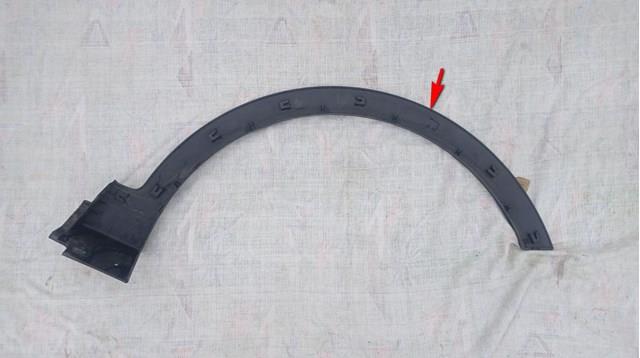  Hyundai/Kia 877112W000 ціна, від 25.33 USD