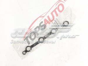 Купити 132705RB0B Nissan/Infiniti 