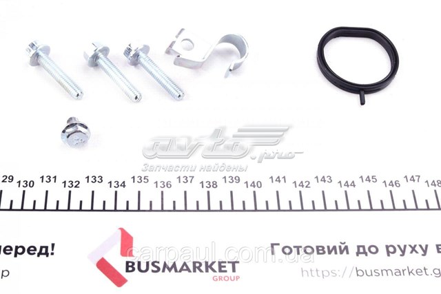 Корпус паливного фільтра Rotweiss RWS1682 ціна, від 23.58 USD
