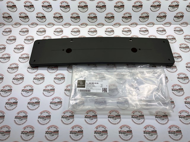 Купити A1668850481 Mercedes 