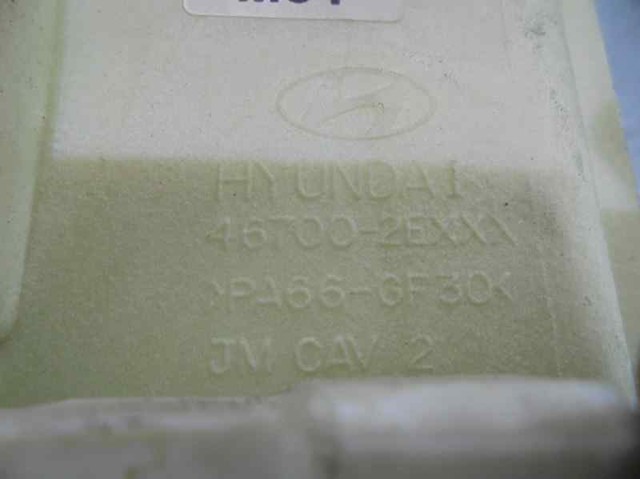 Купити 467002EXXX Hyundai/Kia Привід управління механізмом перемикання передач