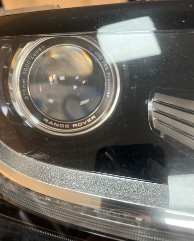 Купити LR090485 Land Rover Фара передня права