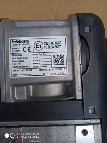 Купити 122R000258 VAG 