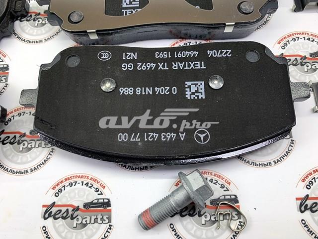 Купити A0004203905 Mercedes Колодки гальмівні передні, дискові