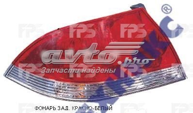 Ліхтар задній правий FP4805F2T FPS