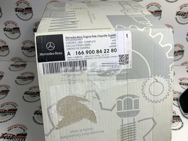 A166900842280 Mercedes 