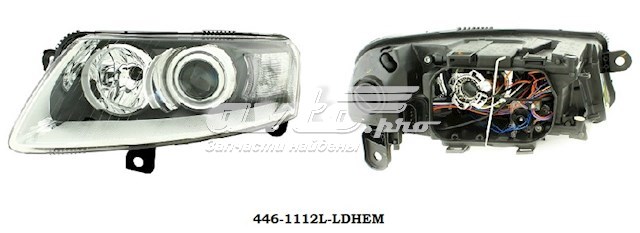Фари Depo/Loro/Abakus 4461112LLDHEM ціна, від 240.65 USD