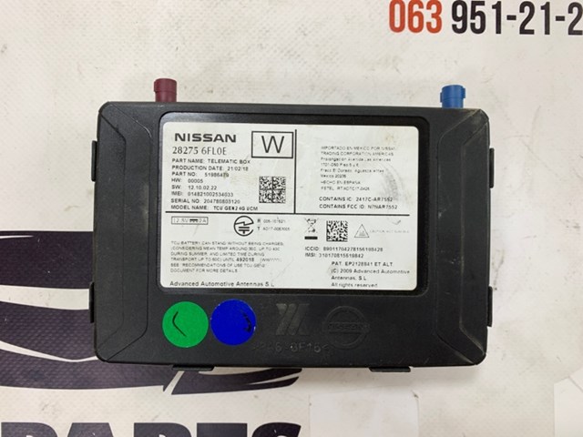 282756FL0E Nissan/Infiniti 