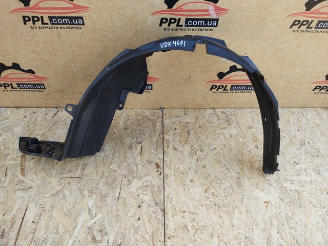Підкрилок переднього крила, лівий Honda 74151TV0E02 ціна, від 41.71 USD