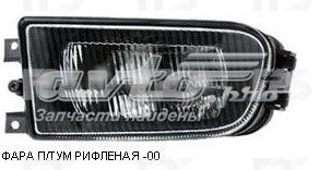 Купити FP0065H3P FPS Фара протитуманна, ліва
