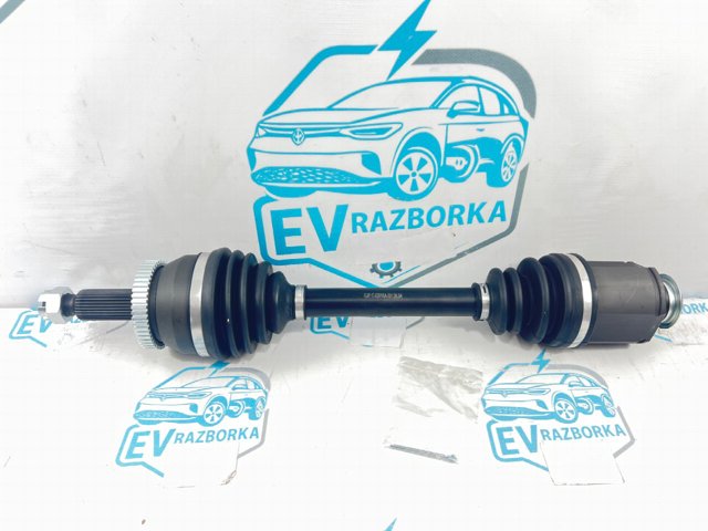  Hyundai/Kia 49501C5480 ціна, від 110.74 USD