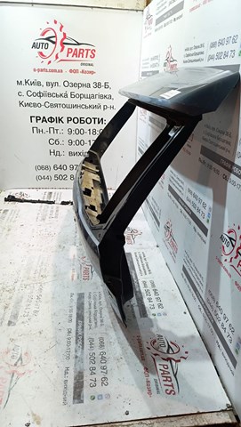 Купити 31420453 Volvo Задня ляда