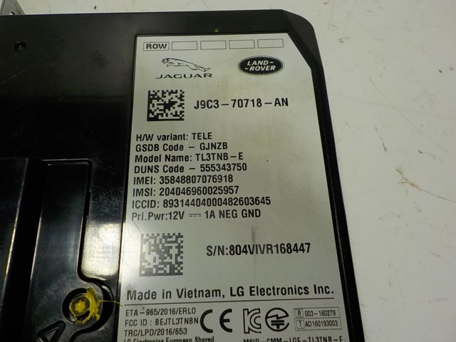  Land Rover LR096630 ціна, від 248.62 USD