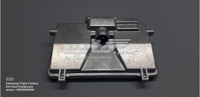 Купити 50554265 Fiat/Alfa/Lancia 