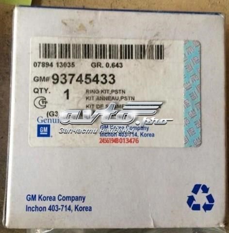  General Motors 93745433 ціна, від 97.35 USD