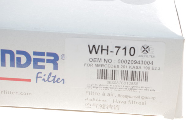 WH710 Wunder Повітряний фільтр двигуна