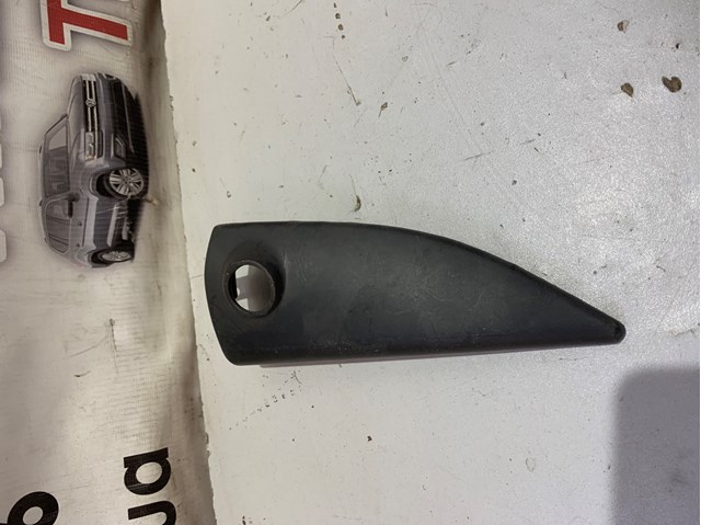 9619228477 Peugeot/Citroen 
