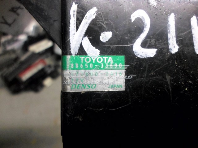Купити 8865033690 Toyota 