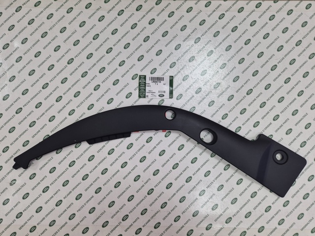  Land Rover LR098735 ціна, від 25.42 USD