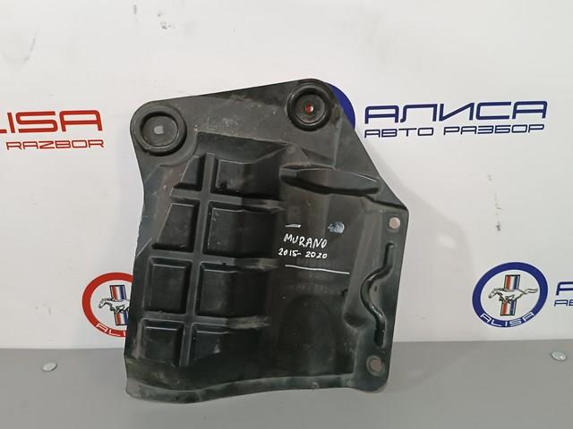 Купити 648385AA0B Nissan/Infiniti 