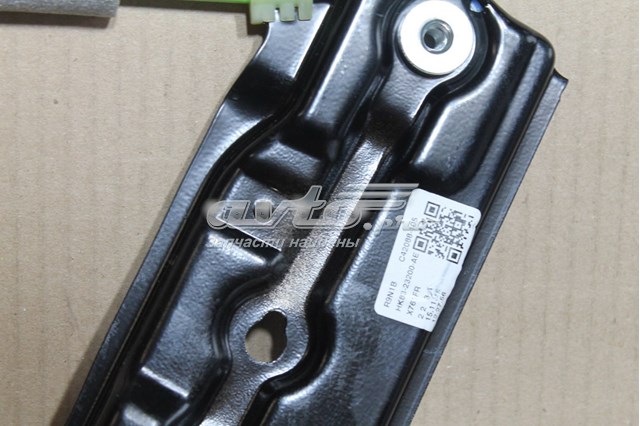  Jaguar T4A14107 ціна, від 36.45 USD