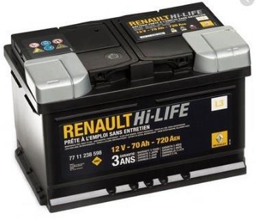 Купити Renault (RVI) Ємність 70А/г 7711575175