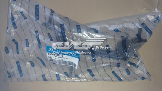 Кронштейн підсилювача заднього бампера Hyundai/Kia 866422H010