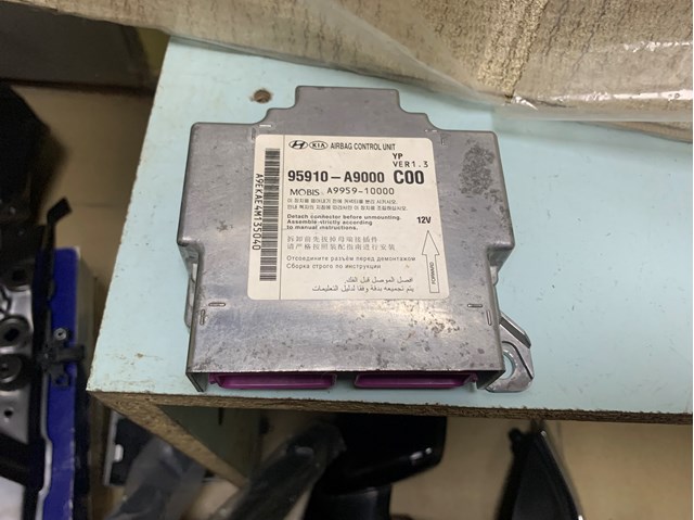 95910A9000 Hyundai/Kia 