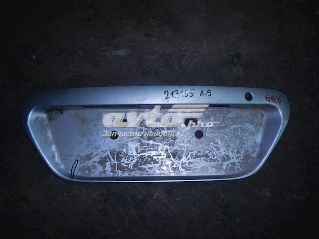  Mitsubishi MR379016