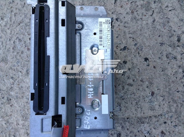 BMW 65129278074