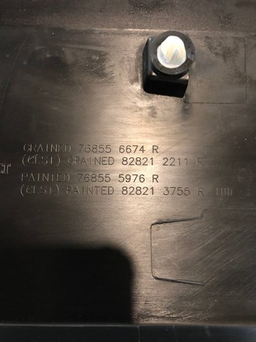 Купити 828213755R Renault (RVI) 