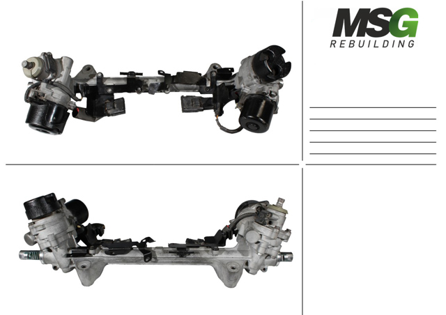 E4303 Motorherz Рейковий рульовий механізм