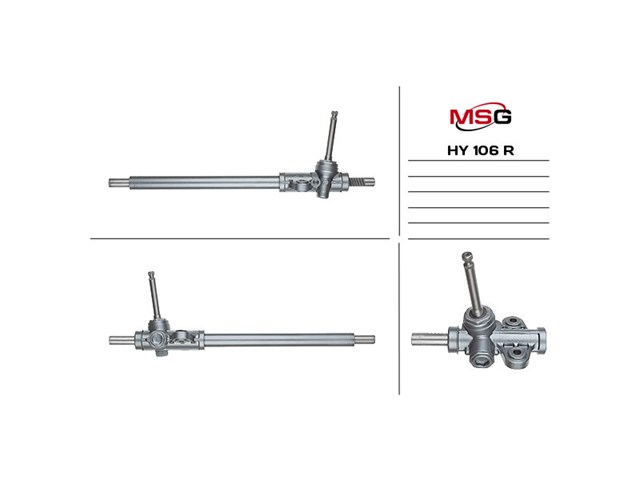 Купити HY106R MSG Рульова рейка
