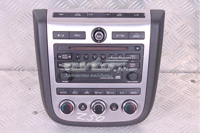  Nissan/Infiniti 28185CC20A