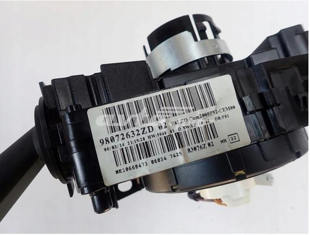 Купити TQ10588 Tqparts Підрульовий перемикач