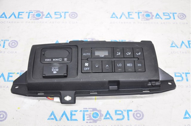 Купити 559000C050 Toyota Блок управління пічкою