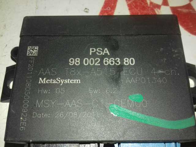  Peugeot/Citroen 9800266380 ціна, від 15.20 USD