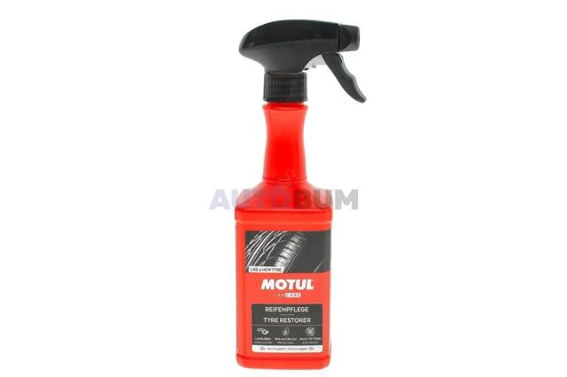  Motul 850194 ціна, від 10.95 USD