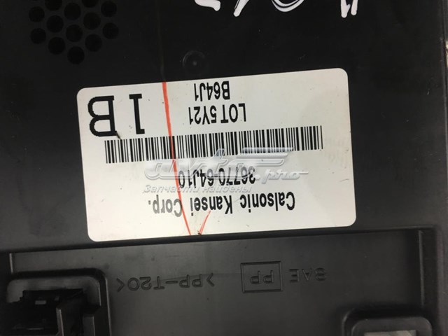  Suzuki 3677064J10 ціна, від 8.47 USD
