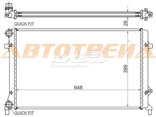 Радіатор охолодження двигуна VW0004 SAT