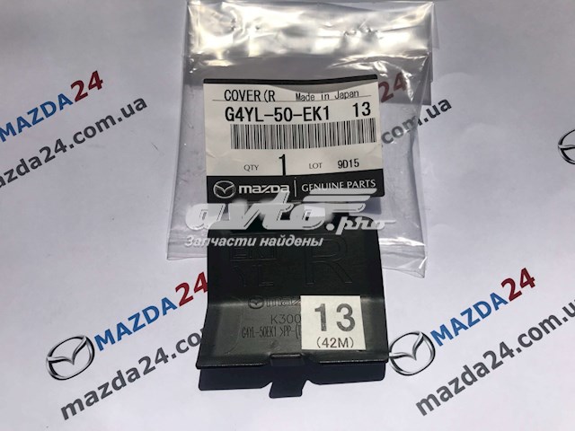 G4YL50EK113 Mazda 