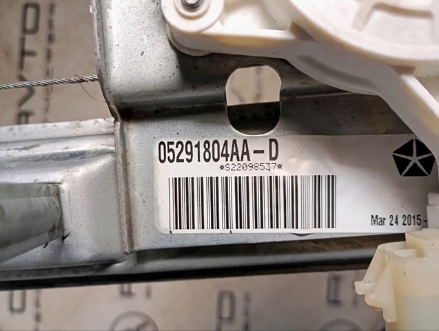  Chrysler 05291804AA