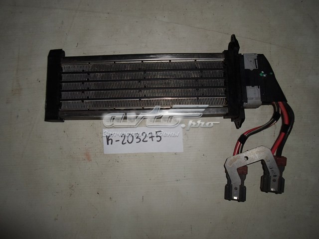 Купити A5241402400 Mitsubishi 