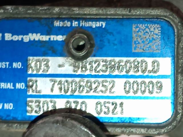 Купити 9812386080 Peugeot/Citroen Турбіна