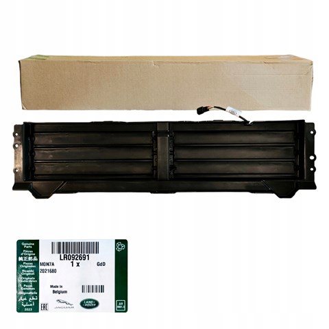  Land Rover J8A28A118AE ціна, від 216.58 USD