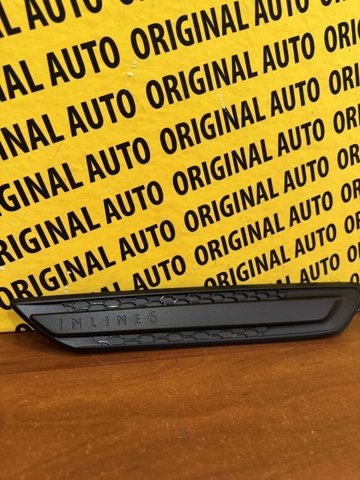 Купити KJK7508E0A Mazda 