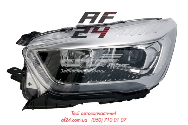 2209863 Ford Фара дальнього світла в зборі