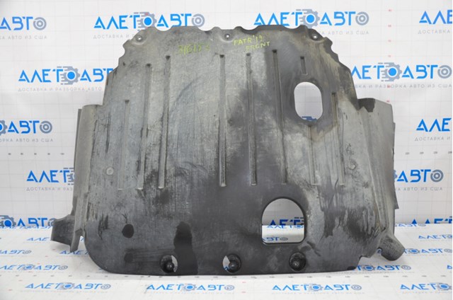  5116372AG Chrysler